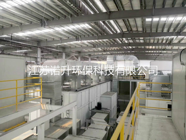 電鍍槽，電鍍廢氣收集處理