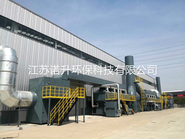 RTO廢氣凈化設(shè)備的維護(hù)保養(yǎng)及注意事項淺析