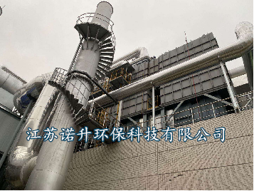  對噴漆等行業(yè)廢氣大風(fēng)量、低濃度、含多種有機成分的廢氣處理設(shè)備